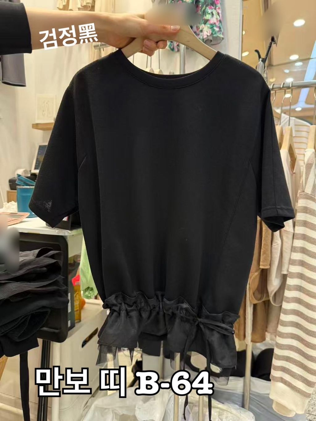 image_A6E4A2AE-ADEE-462A-A1D6-46F571666437_1773816423