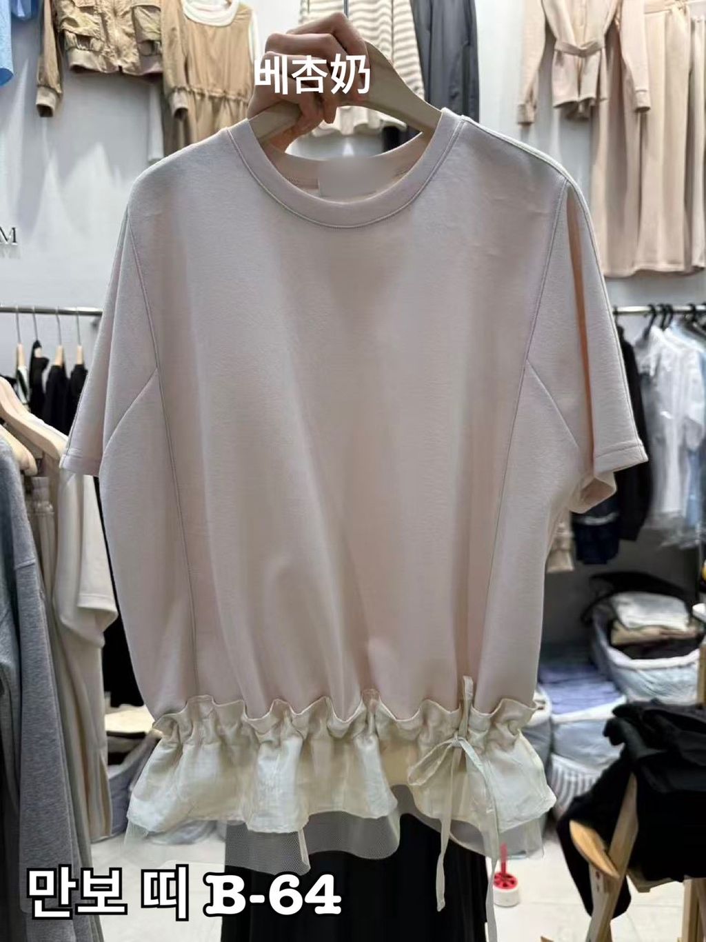 image_CCBE8CB8-5604-4D5B-BCC1-324247A24890_1773816423