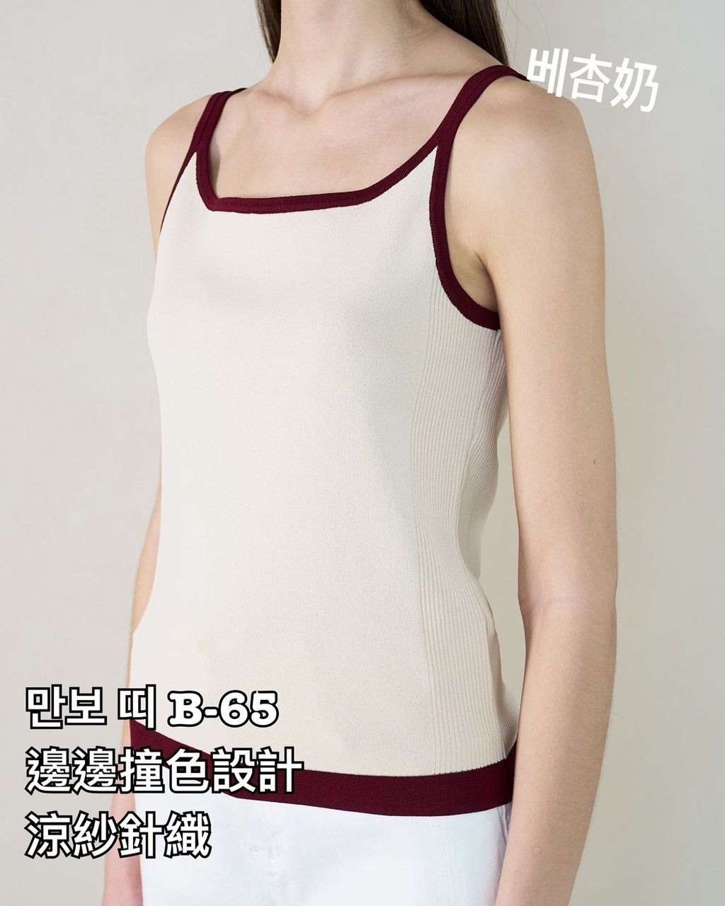 image_B5DF5FB4-7B82-4245-9334-E31A9084ED1C_1773816665