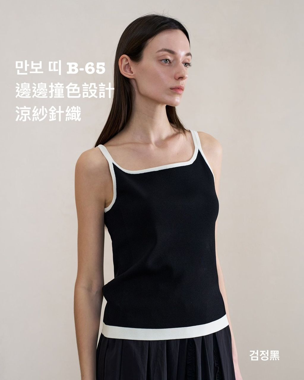 image_20025FB3-8379-4835-9B02-BD20CEA036C5_1773816665