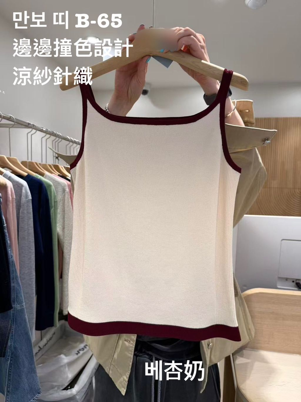 image_97EF072A-153D-48AE-BA10-98BAF32DF569_1773816665