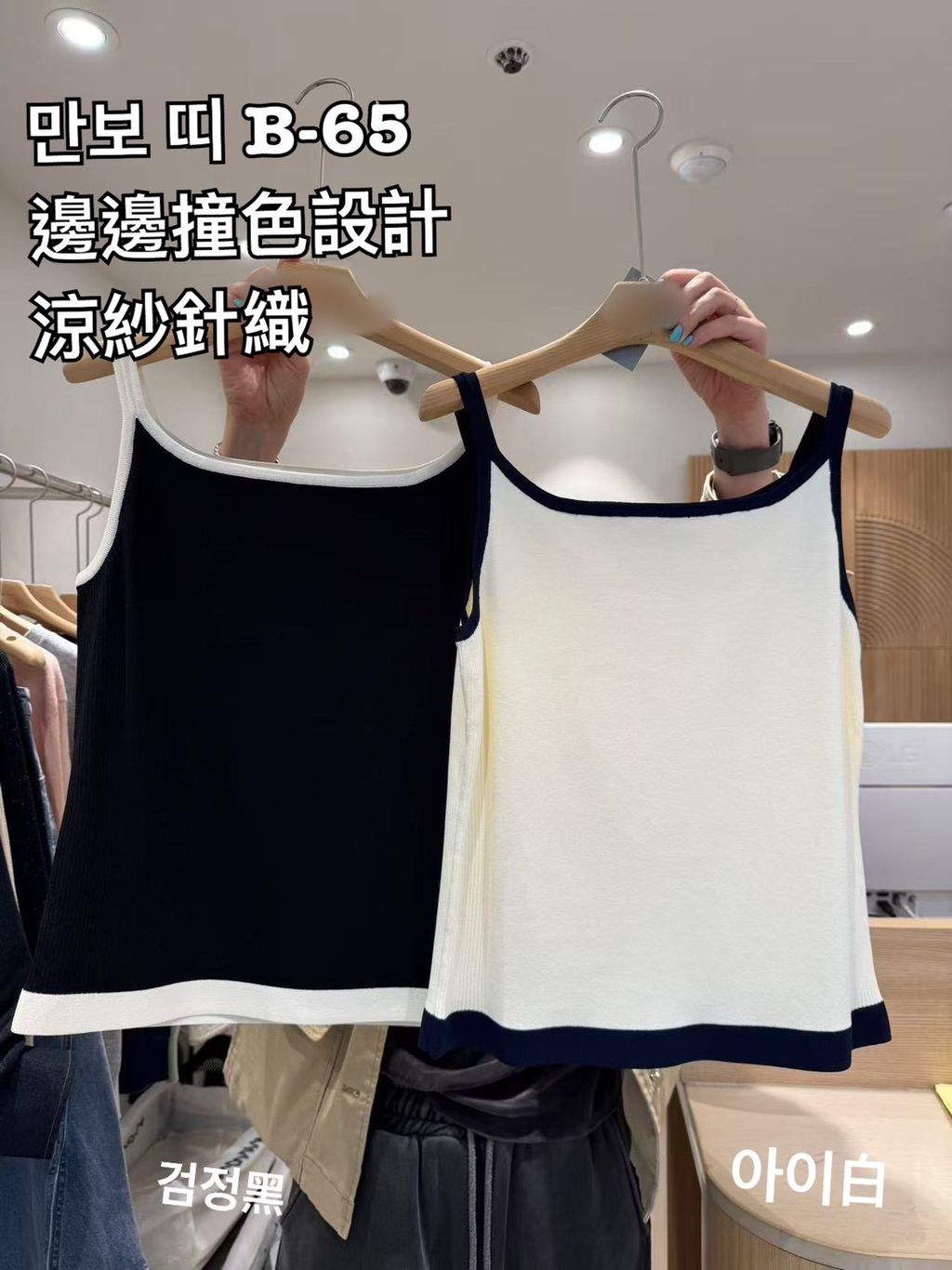 image_68C2101B-1EB3-4C5D-8D79-4431E584BA28_1773816665