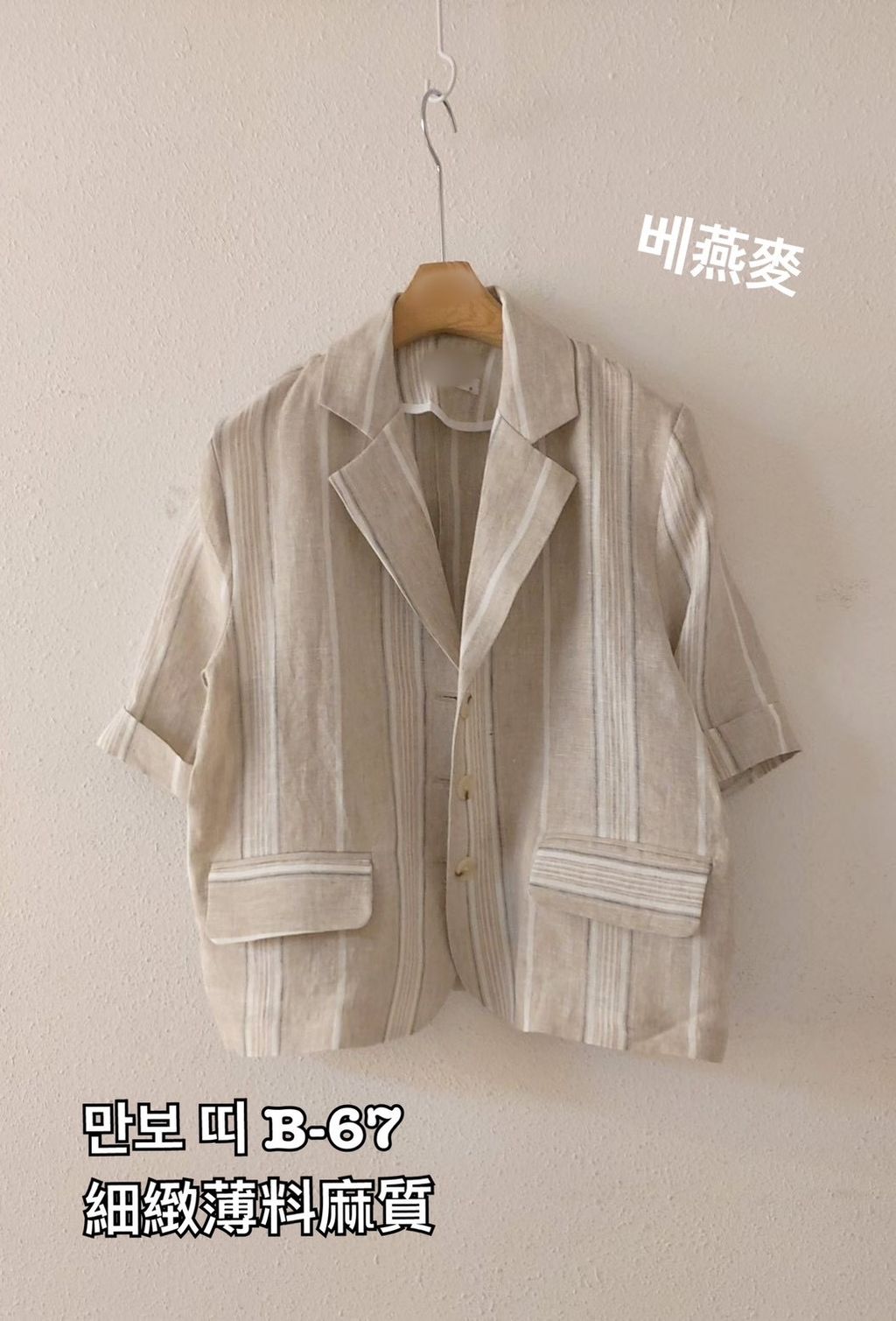 image_28C4B15F-AF2F-41CA-B13A-A22A6775A74A_1773817211