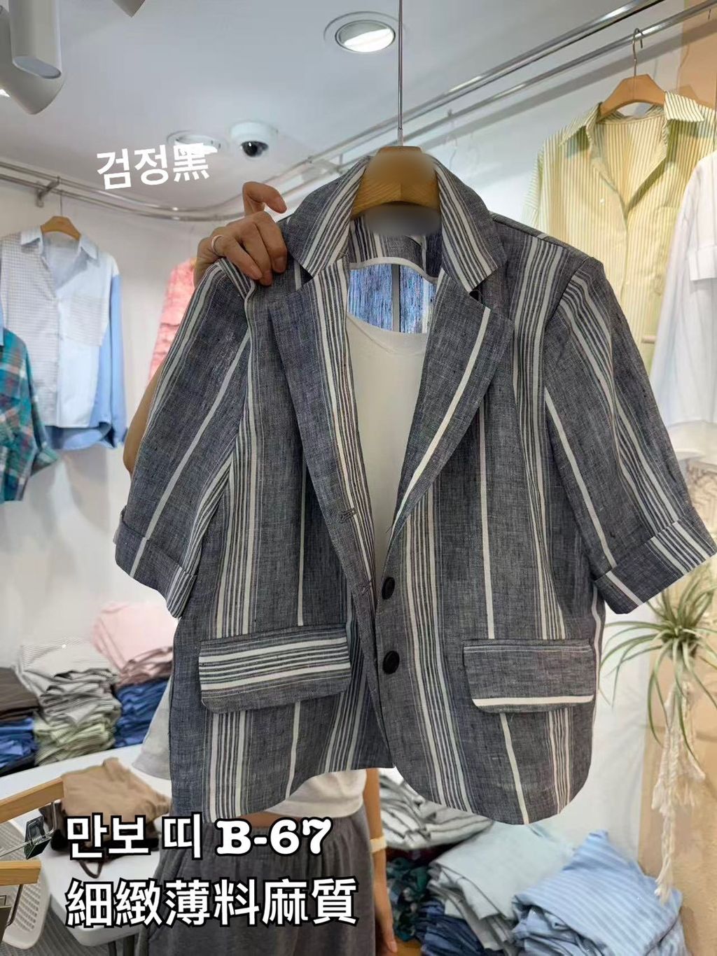 image_FC4C802D-F4CF-445E-84EB-232A47F59D3C_1773817211