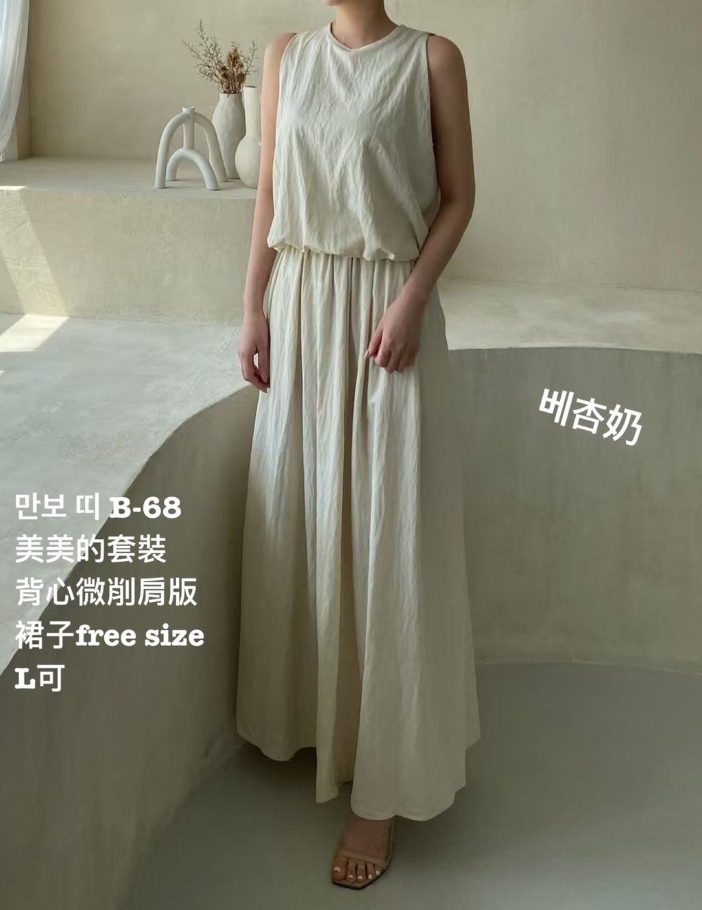 image_3F258A38-C3AB-4A17-A986-CA3307E9B731_1773817334