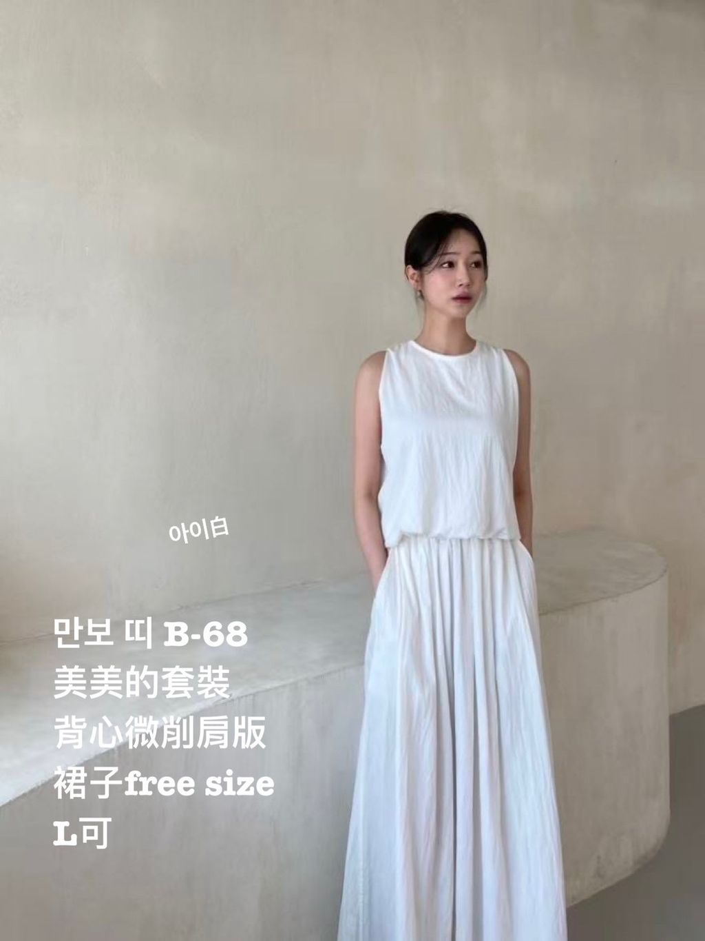 image_03554B6C-C742-494E-9338-5F7426CD456A_1773817334