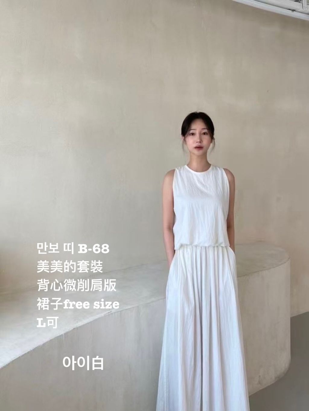 image_BA5FE840-F0CF-4D75-A722-F9631F42AD23_1773817334