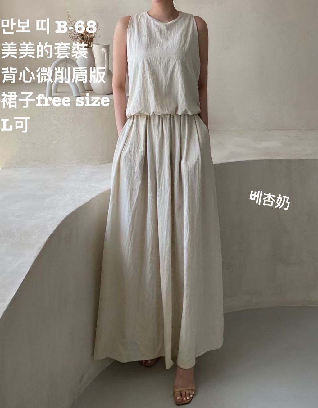 image_DB5A7E24-BF08-4594-942D-AE4374214B17_1773817334