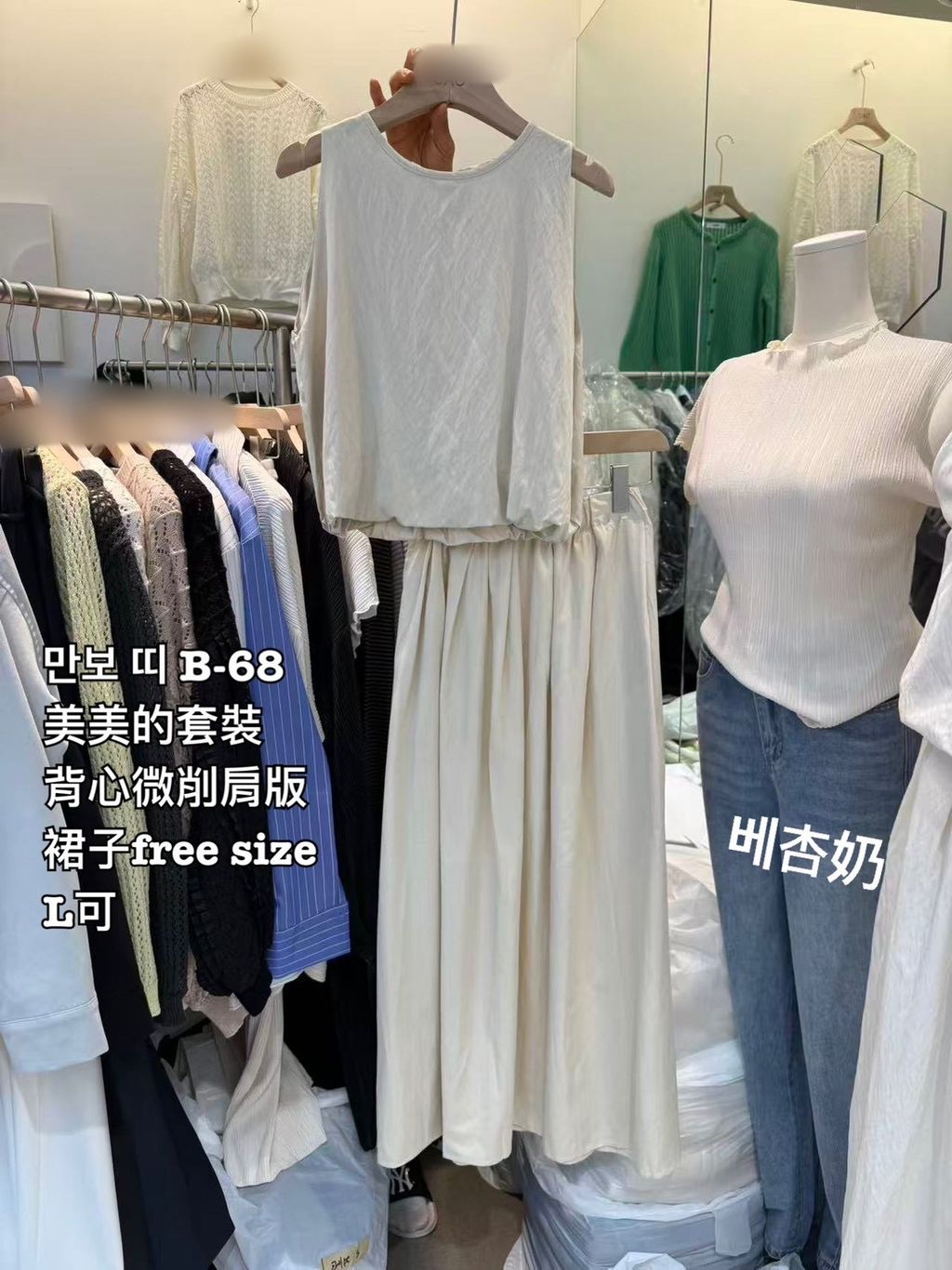 image_67473270-65E6-4376-9878-D81E9F4F2FB3_1773817334