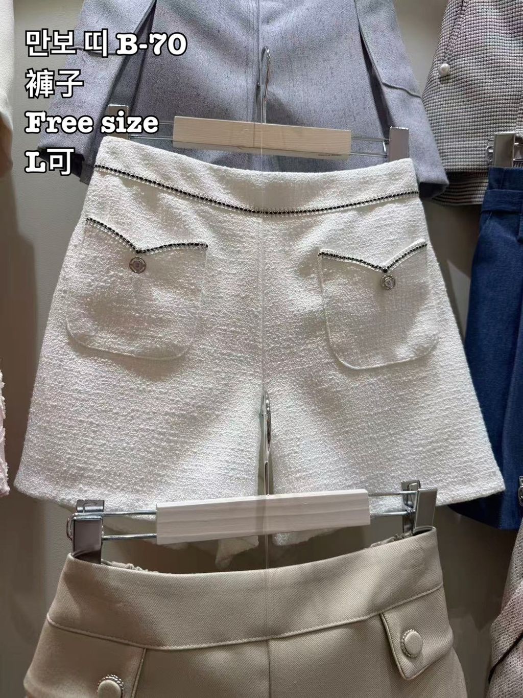 image_F30CEB96-F8D3-4C39-84DD-6CB2D62F58E8_1773817521