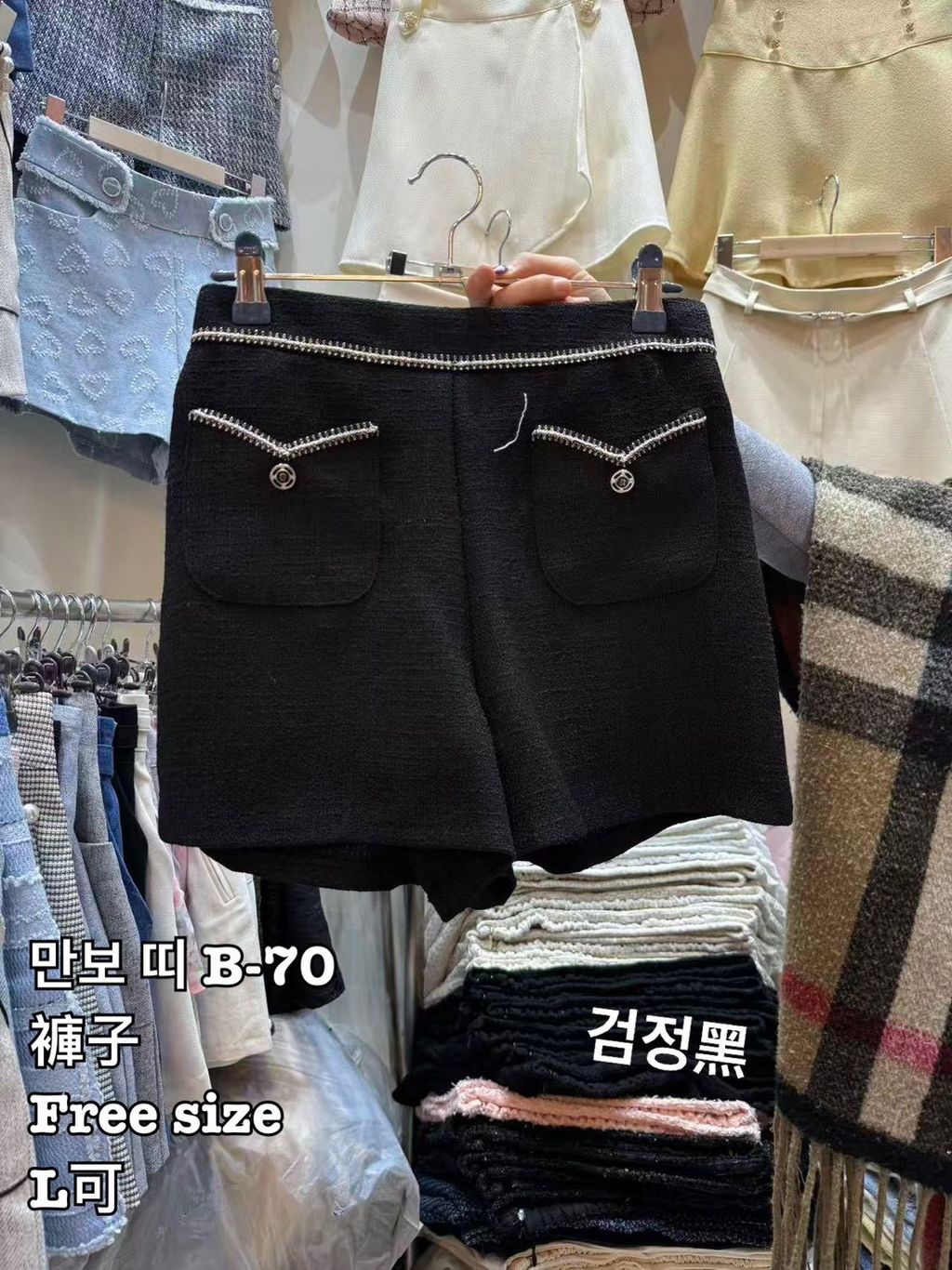 image_8C7F6FE8-3E19-438B-B293-2805509BBB9D_1773817521