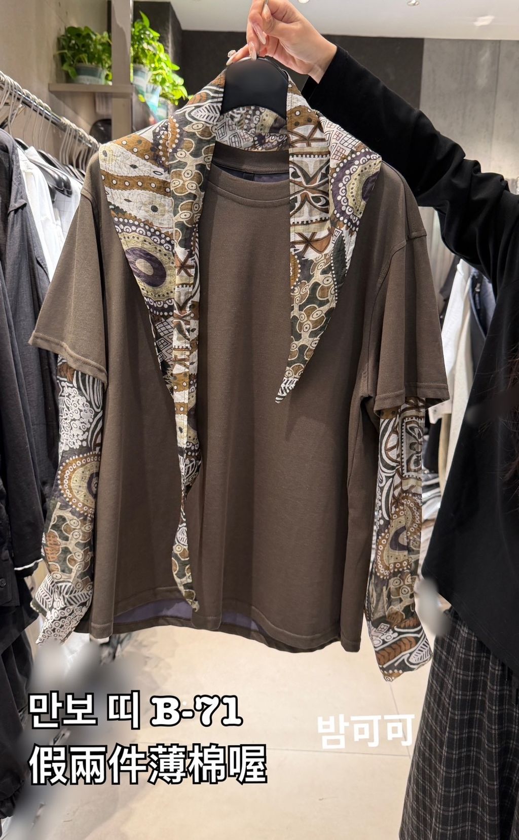 image_40839B10-D629-45FA-8674-2C31BE7DBB61_1773817601