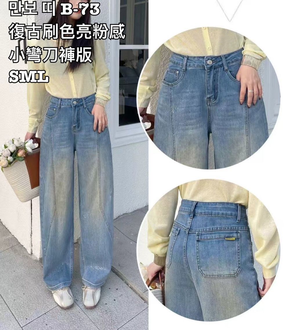 image_729A82A8-D9EB-4DF5-9F16-75C8ABF38E7A_1773817828