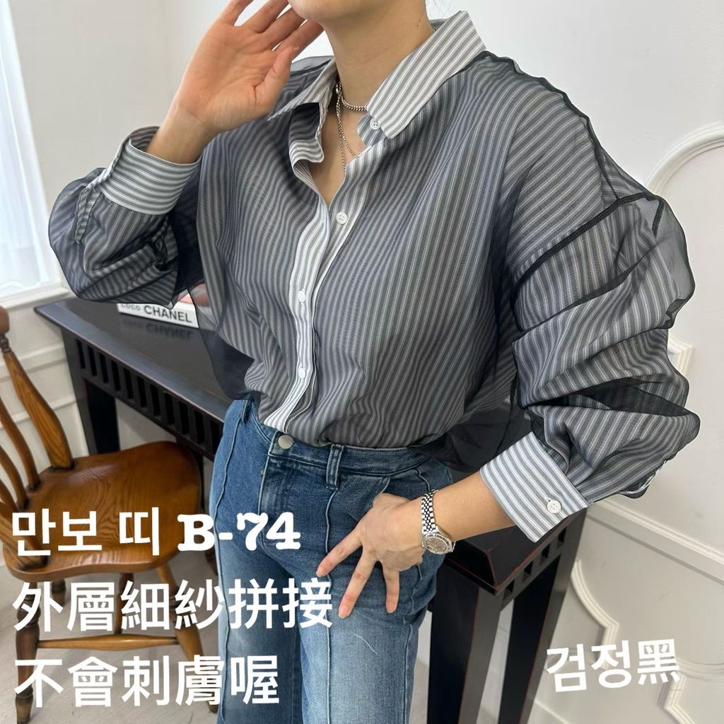 image_616D5CA4-166C-4C55-8B6A-2499139B4093_1773817978