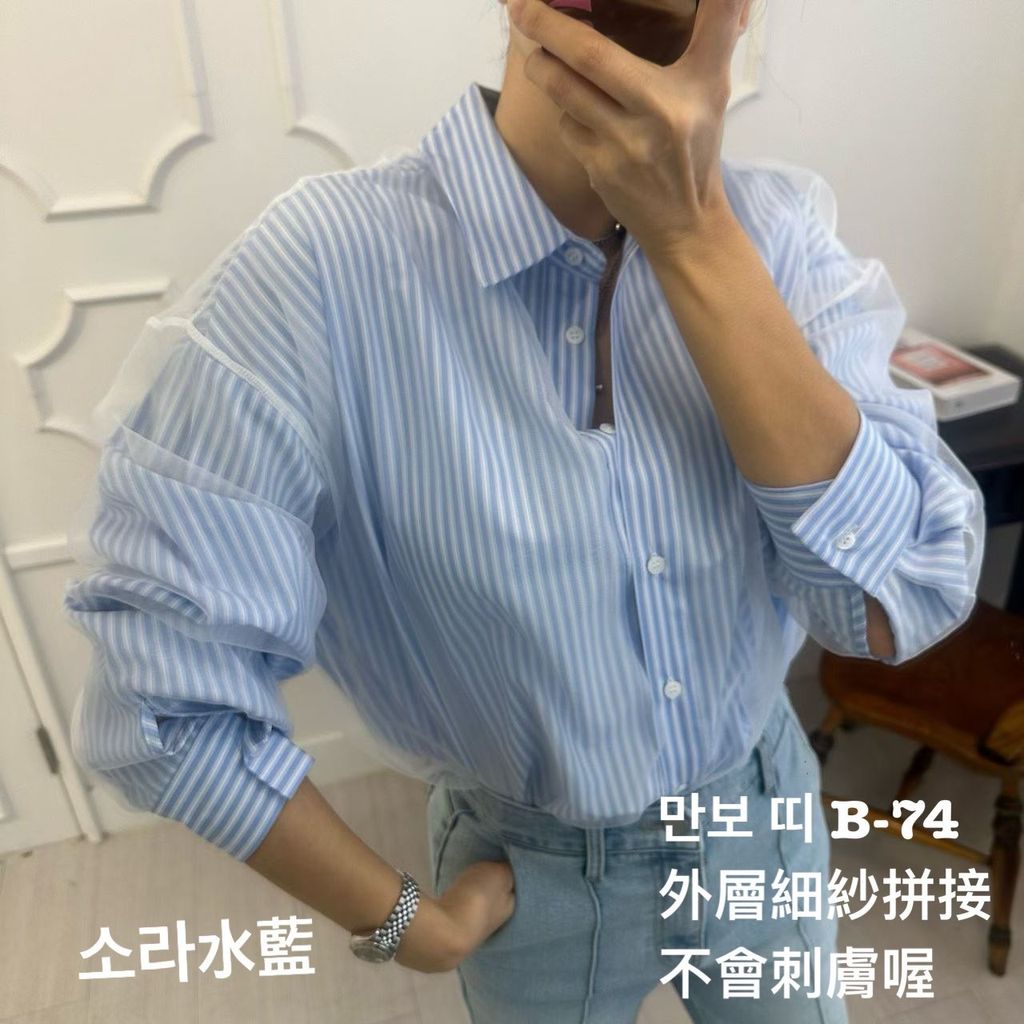 image_6758B7B5-1136-49C7-8031-700DD52107DE_1773817978