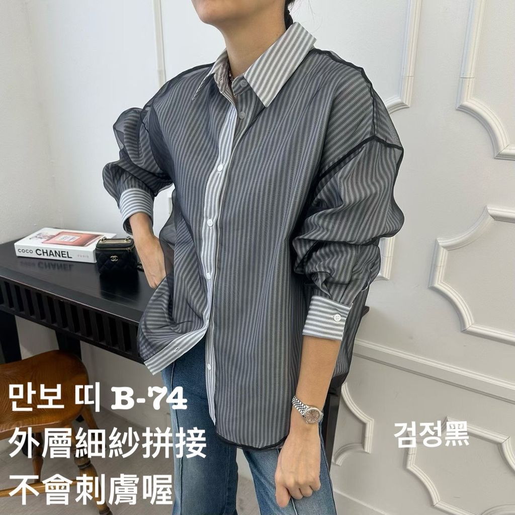 image_0FC9DA43-7107-4335-9D72-C94A02458959_1773817978