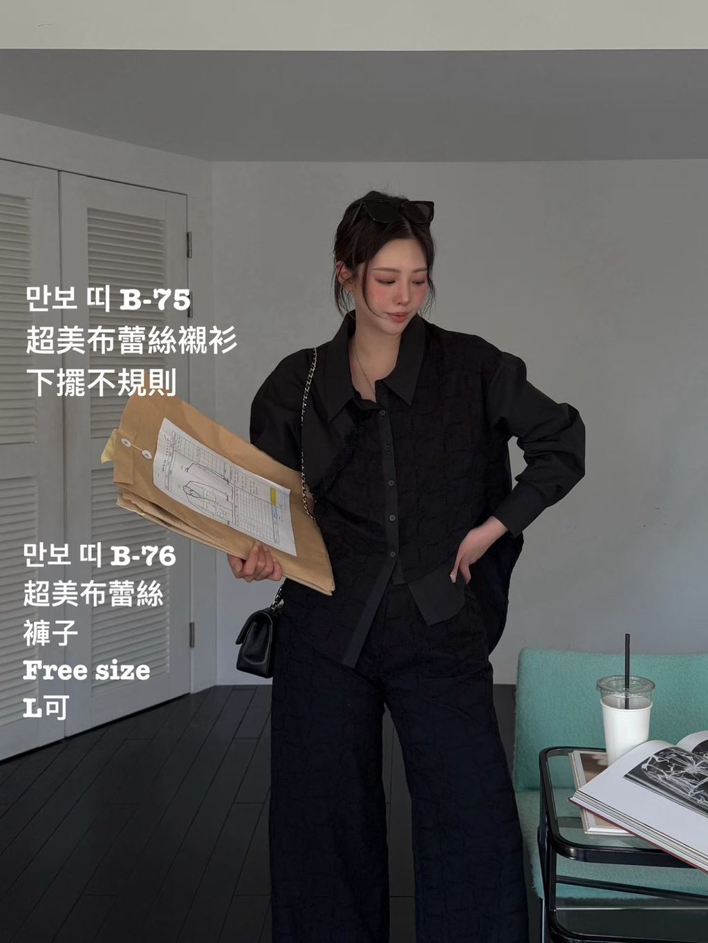 image_899F43A6-E26B-4236-8197-6E3E804DA37A_1773818179