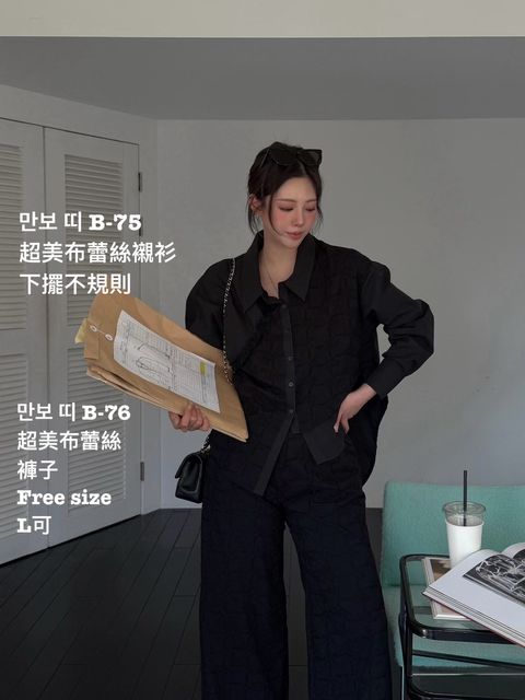 image_899F43A6-E26B-4236-8197-6E3E804DA37A_1773818179