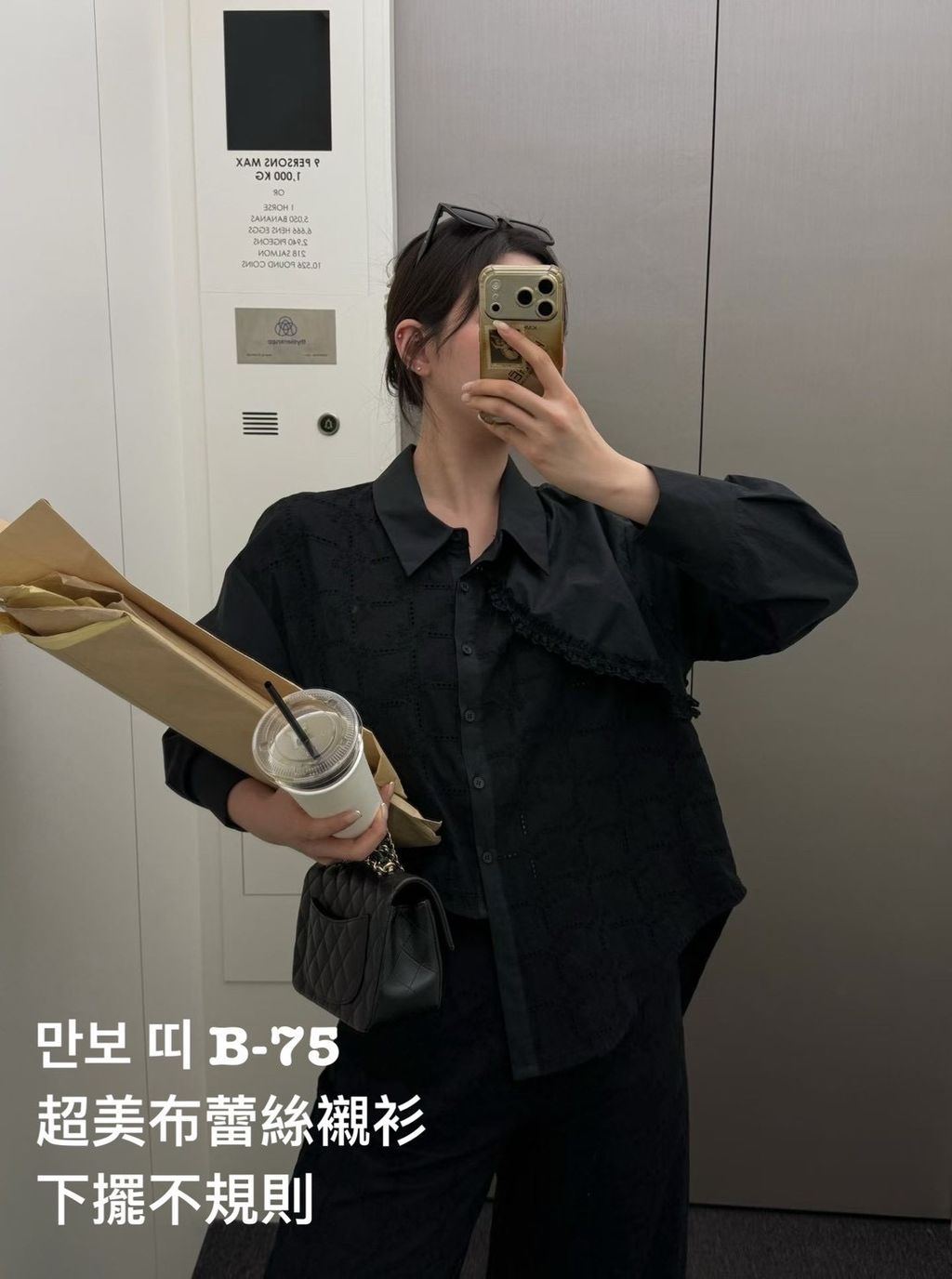 image_5936D932-9FC4-443D-9136-488006ABE702_1773818179