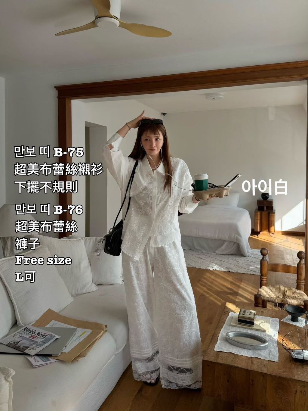 image_D6938534-BF1B-4463-9369-25A4B2A30F3E_1773818180