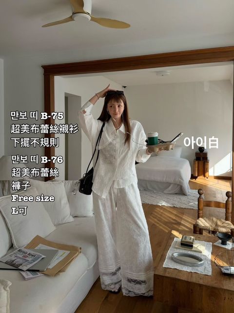 image_D6938534-BF1B-4463-9369-25A4B2A30F3E_1773818180