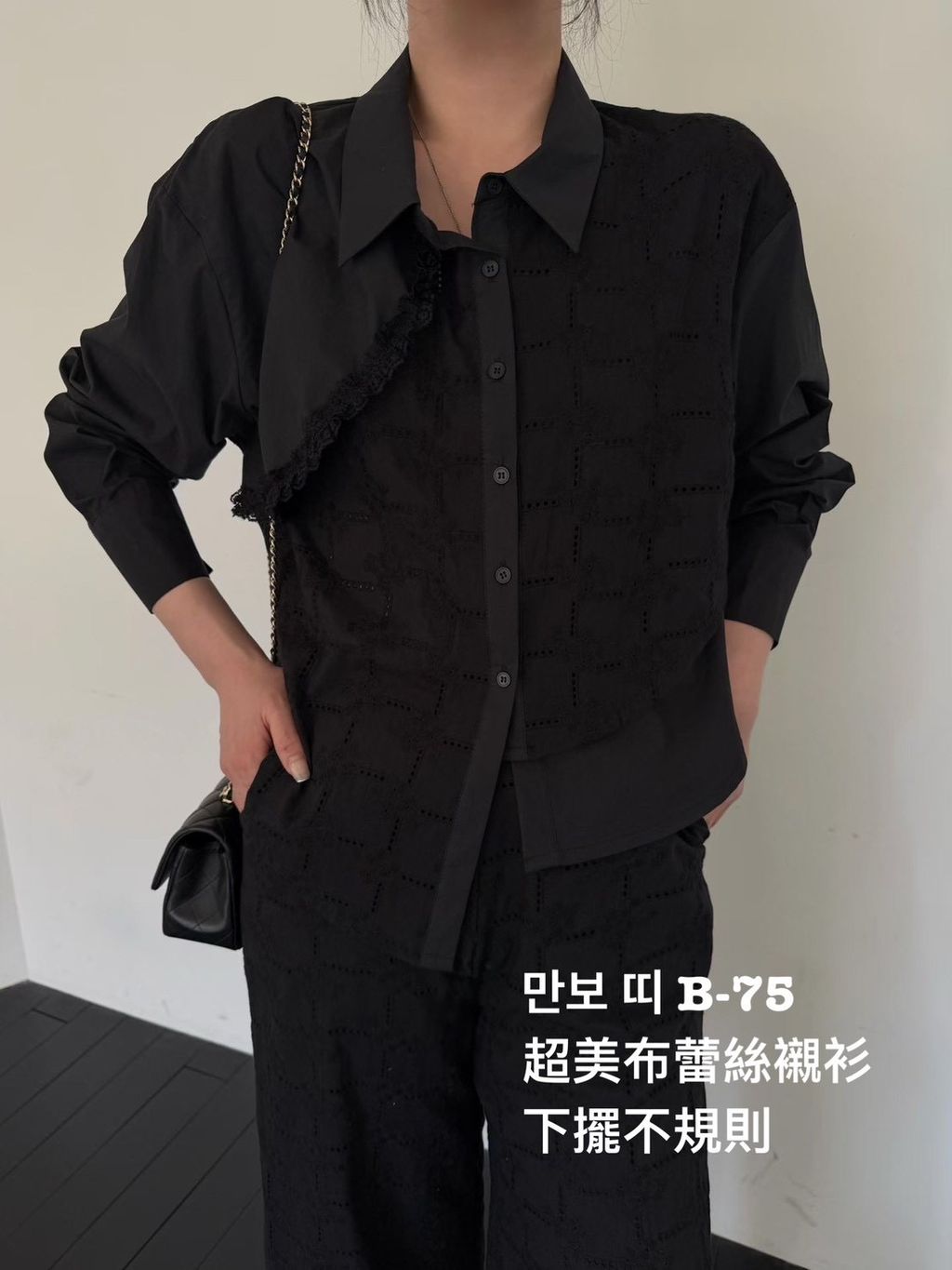 image_B392A09A-13F0-4714-84CC-EA6FC3F29205_1773818180