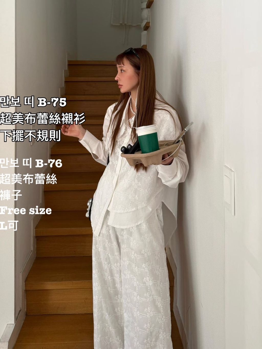 image_9C88AB59-449A-443B-9B86-321790E42EAD_1773818180