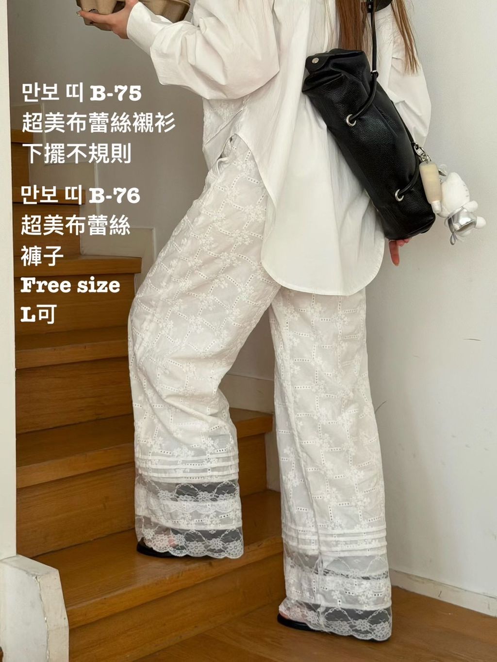 image_88634D55-6C05-4DDE-A09A-251C12A04F00_1773818180