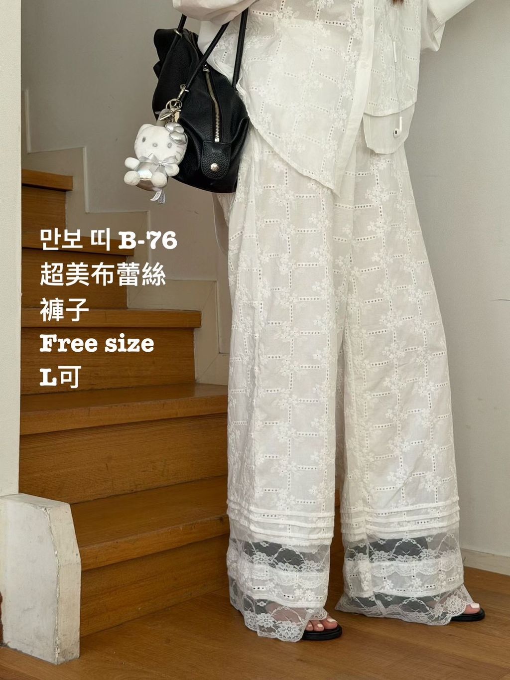 image_7BC51184-1A0C-4241-8295-F2653192A3E3_1773818180