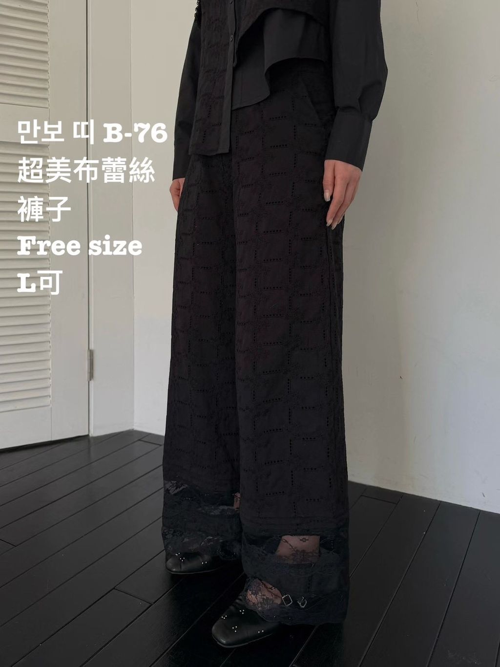 image_EA54E505-6D6F-4654-9867-DB15F47DBD1E_1773818180