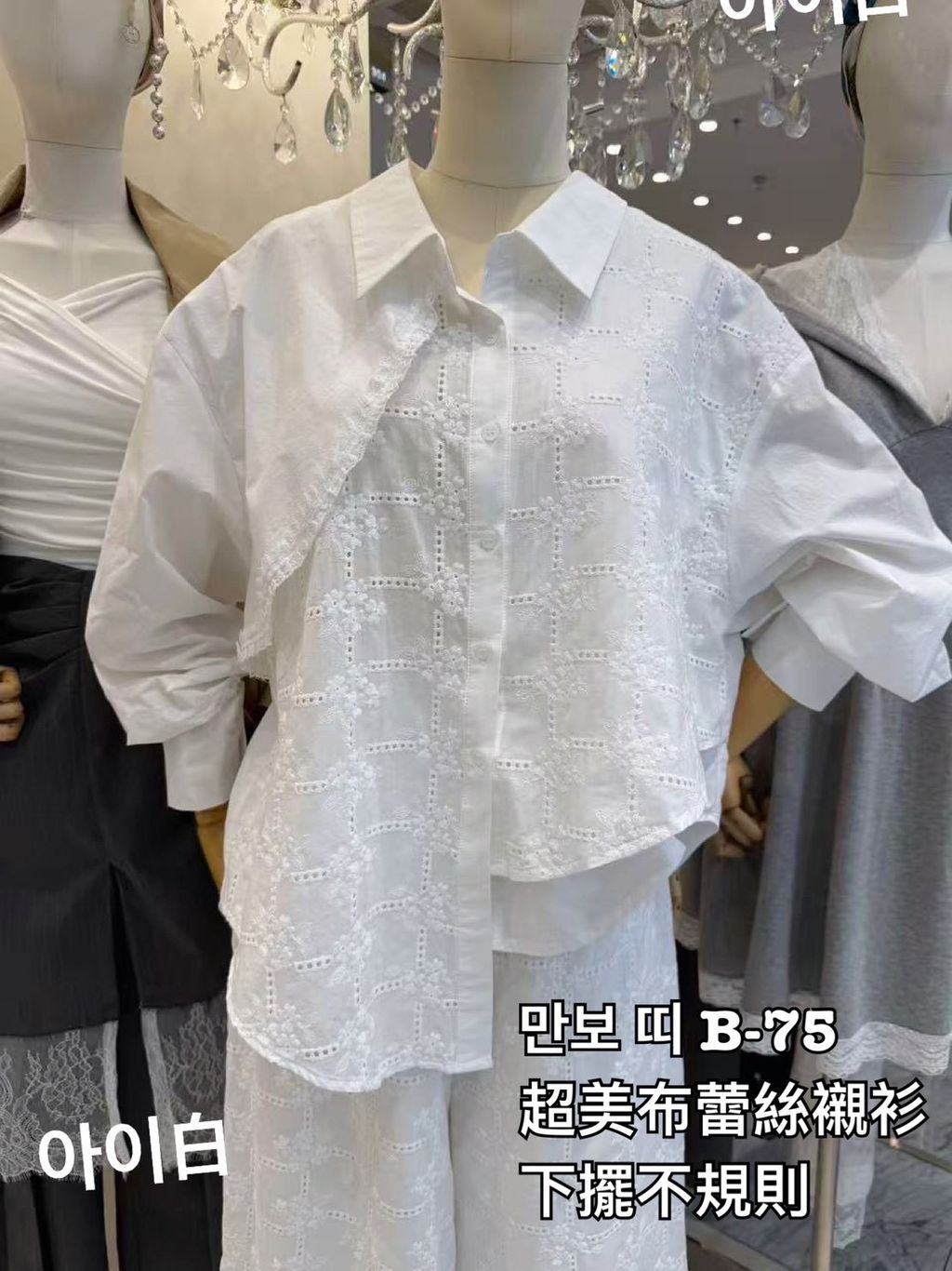 image_FCAD597C-6BED-46B9-A34D-2A38CBD294AE_1773818180