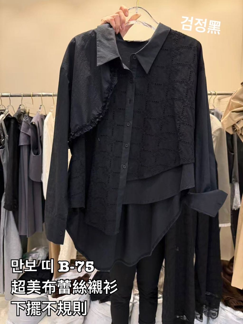 image_41E9BA90-728D-439E-BE2E-DB4964C7AB61_1773818180