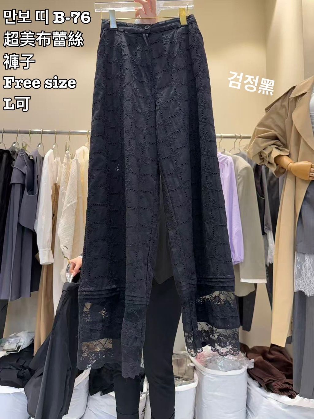 image_D66835FD-25C6-443A-915B-429863BE3C44_1773818180