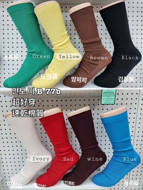 image_114D1D4C-7825-4A81-85DF-AC34757ED66D_1773818527