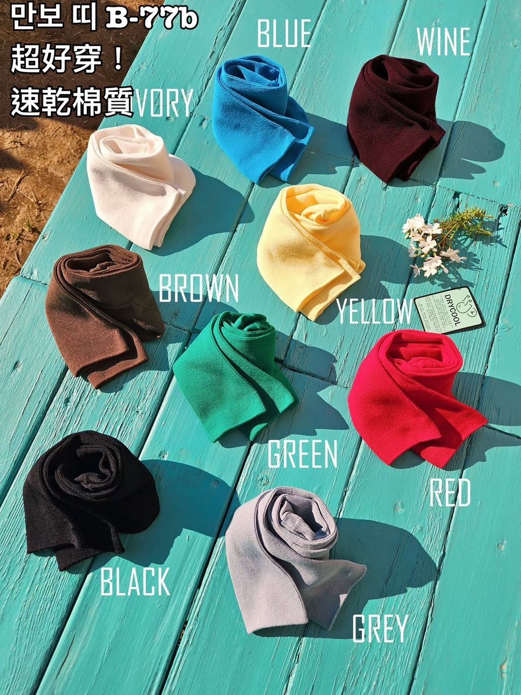 image_6325EAC9-D675-44BF-AE9E-1AA06C7B4805_1773818527