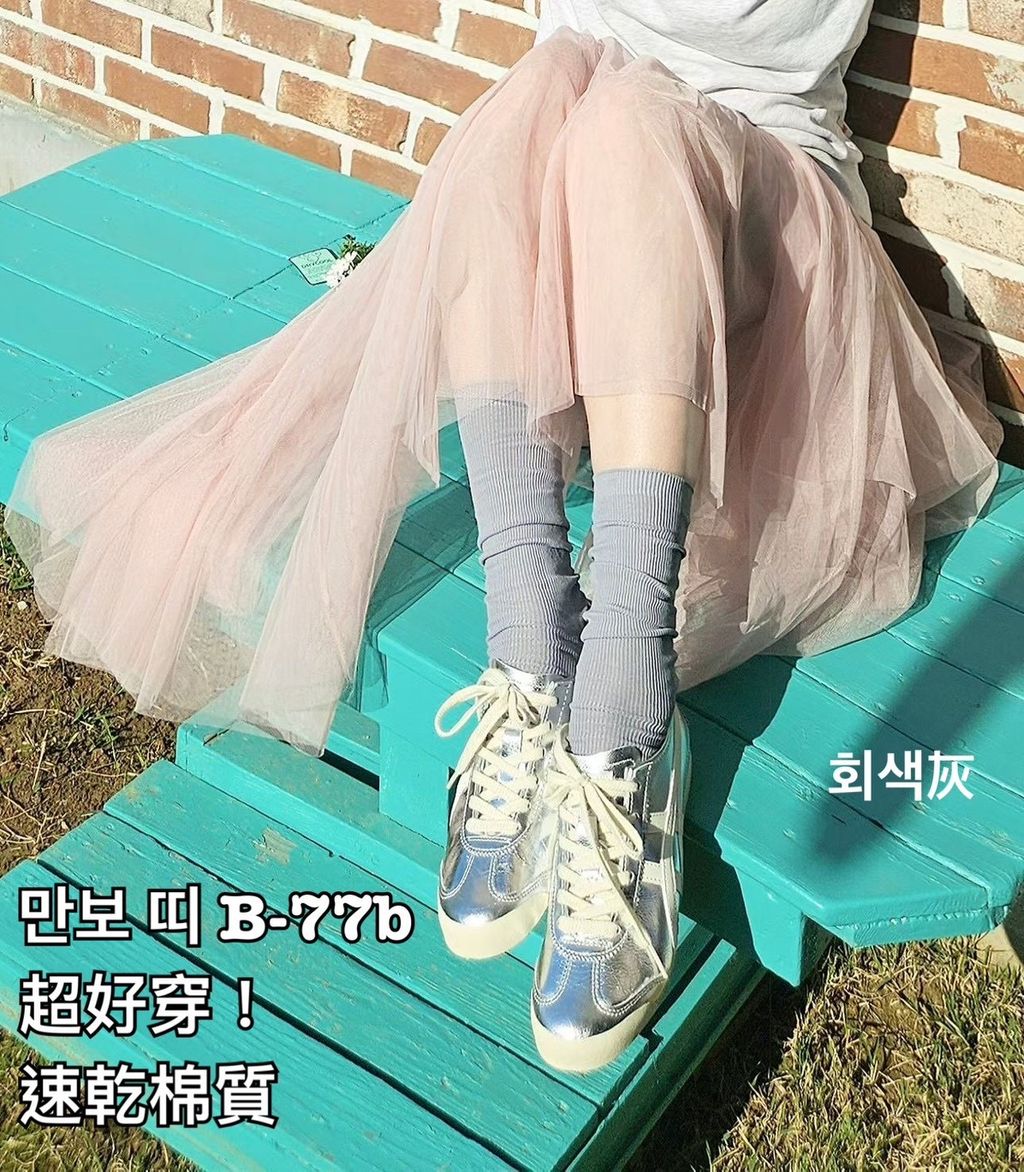 image_2D6A252D-6F63-4F2F-B7FB-23887EE649D5_1773819117