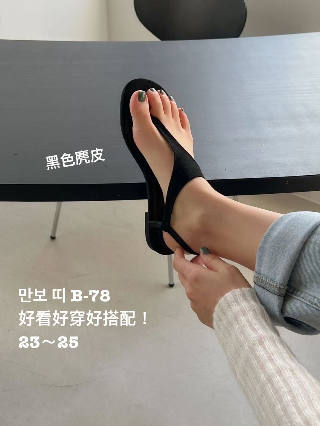 image_5350CE5F-76AE-44F2-93A5-1105CF469170_1773819187