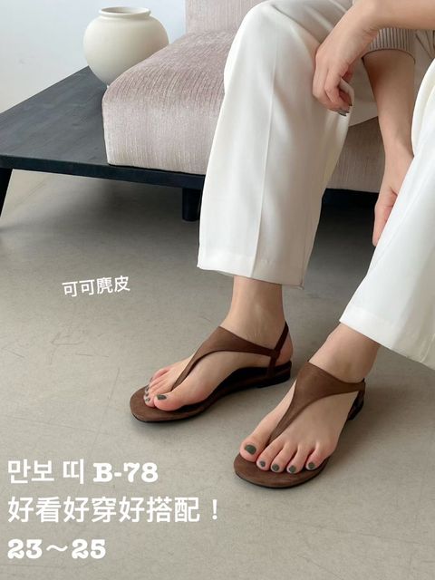 image_D5F96DF3-0222-4D0E-A582-28DB24C23EF1_1773819187