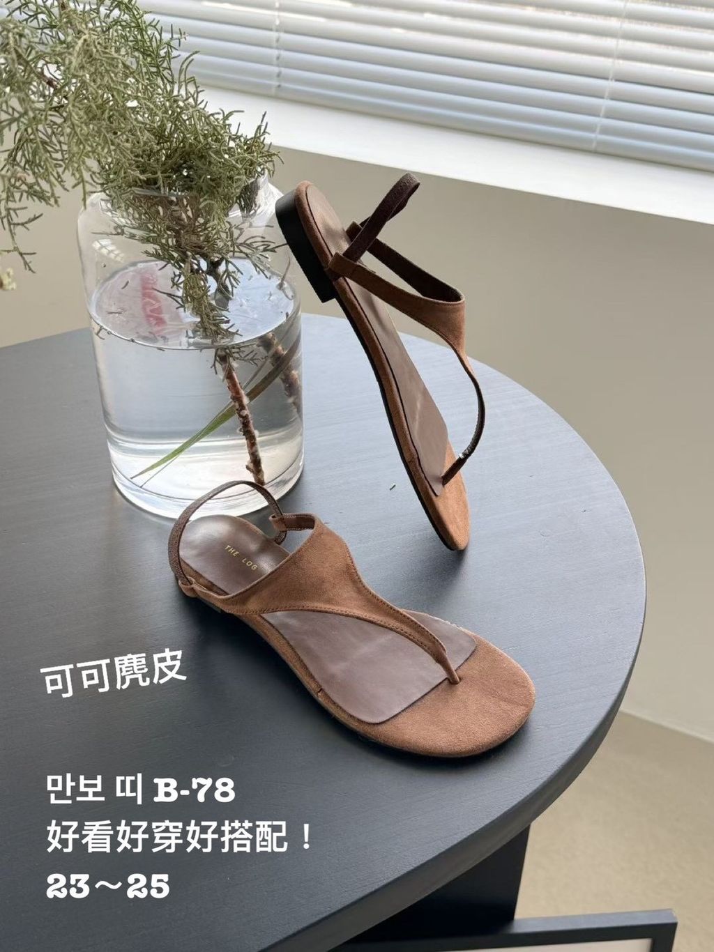 image_6F1732E6-9F67-401A-9952-E748DD18A983_1773819187