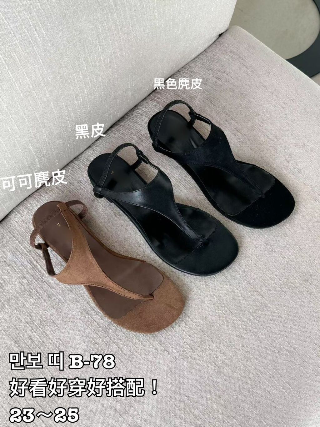 image_45D7C849-61E8-4FE8-A27C-925A2D0497E3_1773819187