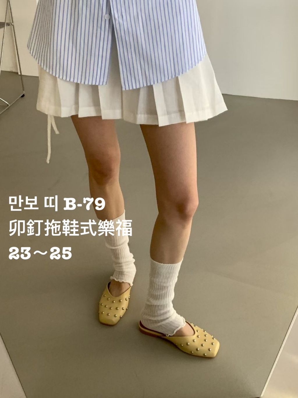 image_C8306737-43B1-4EF6-A7EE-9F39BB05602A_1773819308