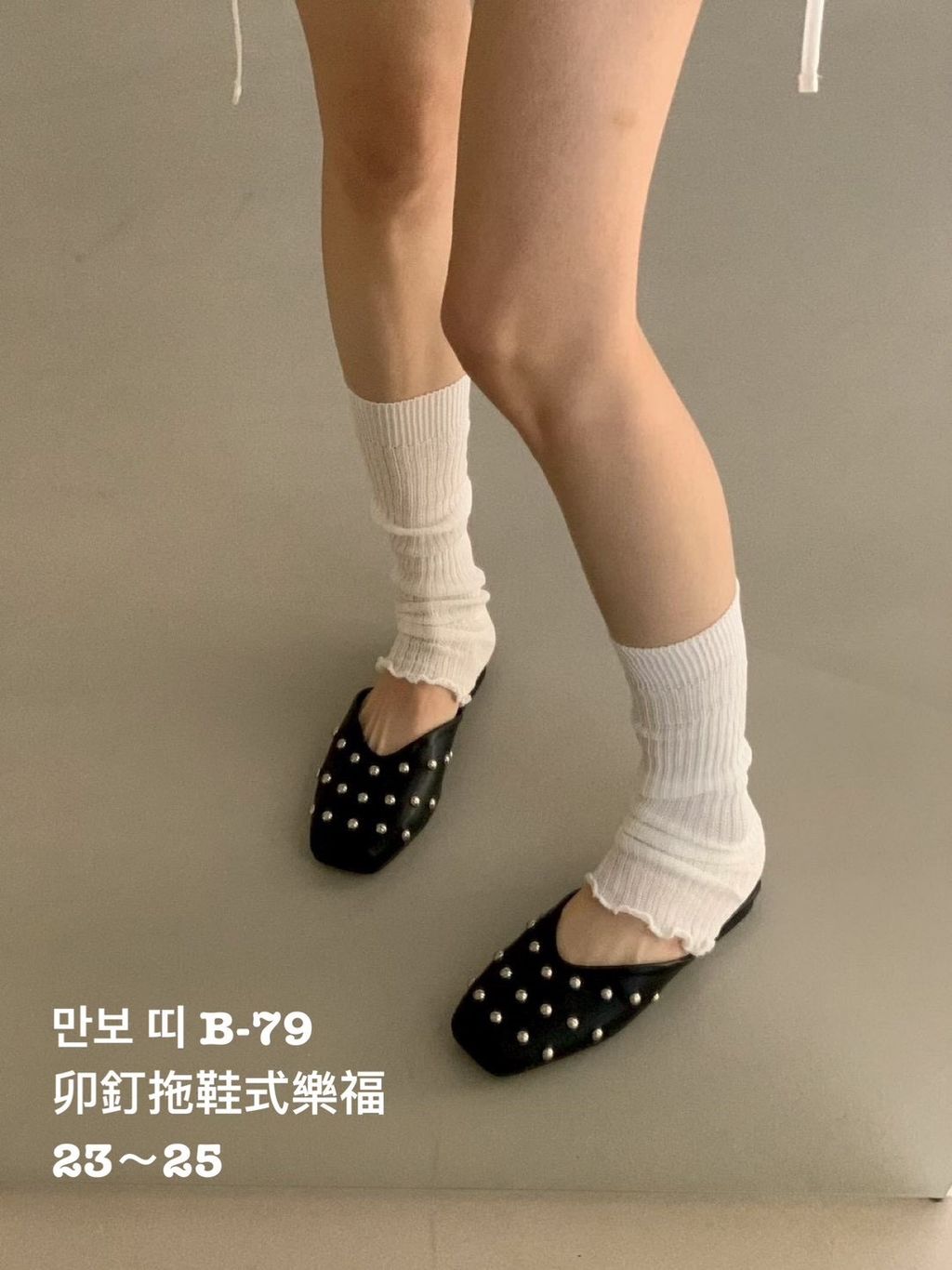 image_8451E4BC-0B6C-40D8-9DB0-2AA79E1C1BA3_1773819308