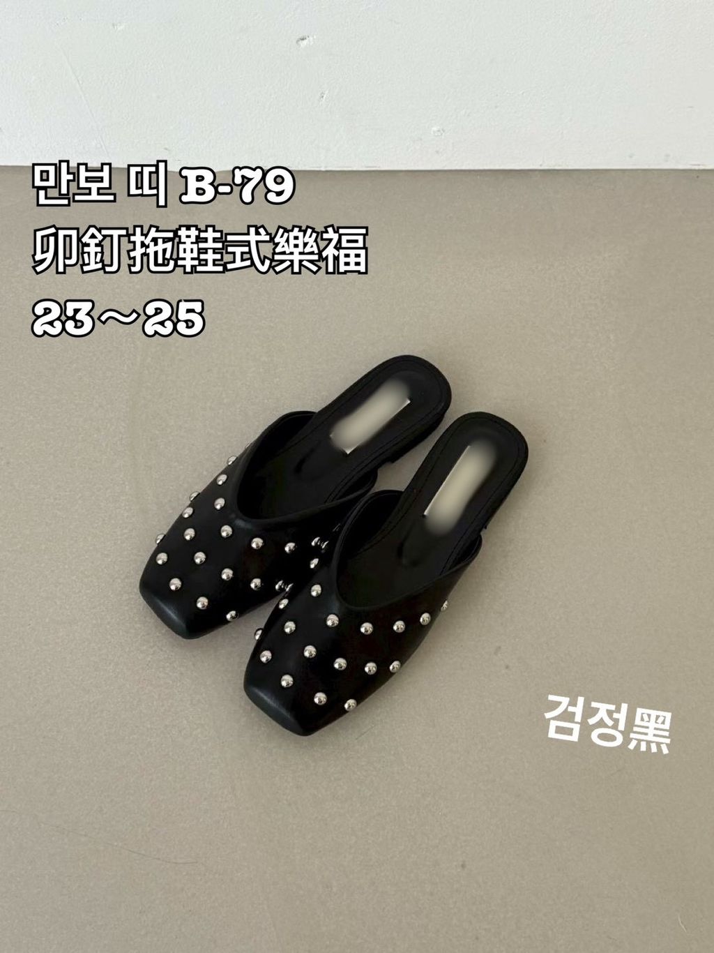 image_64E1A248-1AF5-4C83-9F21-9FA95C497714_1773819308