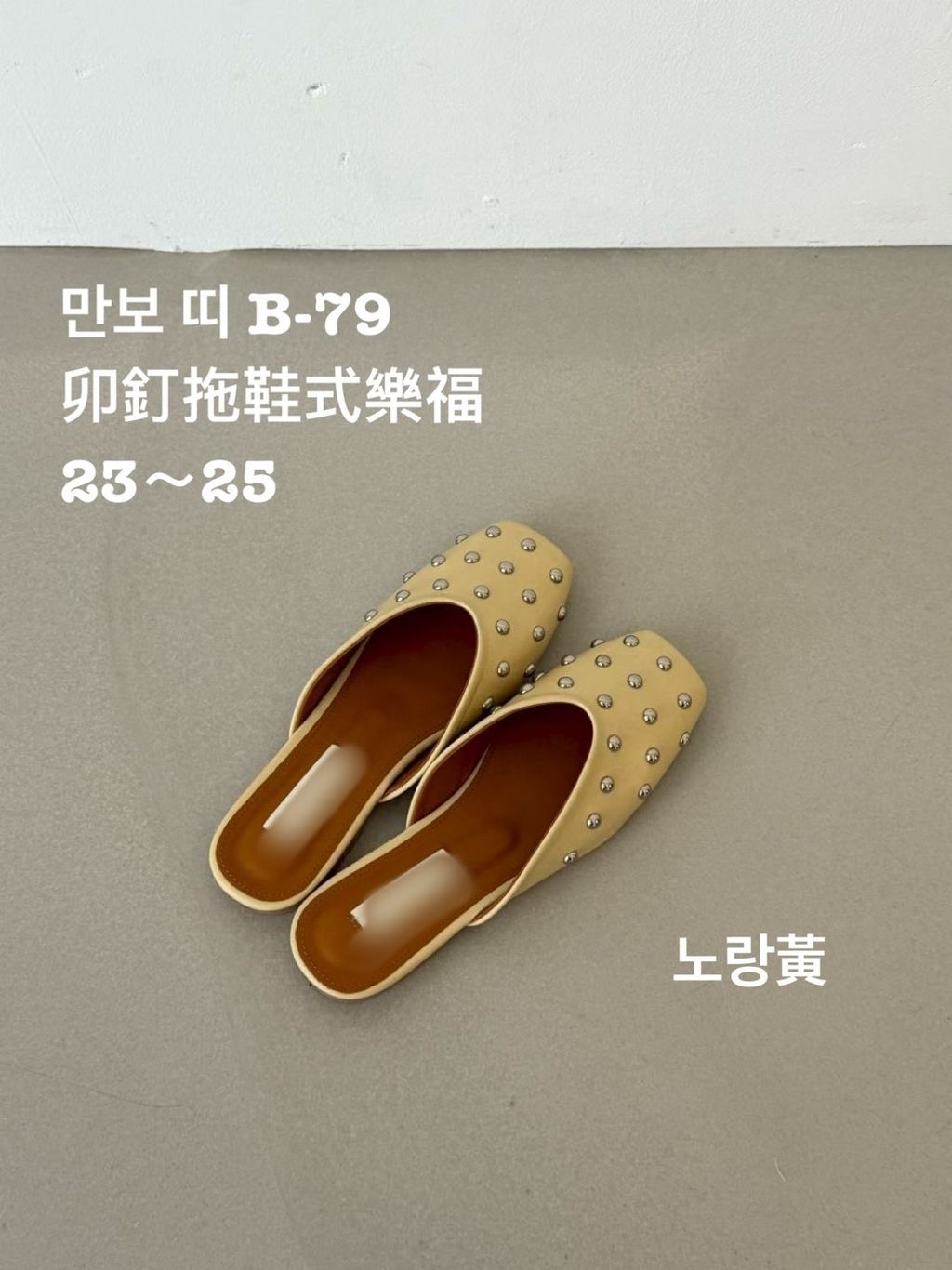 image_F50057AE-B0A3-4E7B-8D63-6A90480F0BA9_1773819308