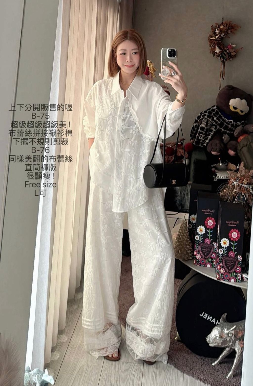 image_18725726-D926-44EA-A901-3794E29D456E_1773889540