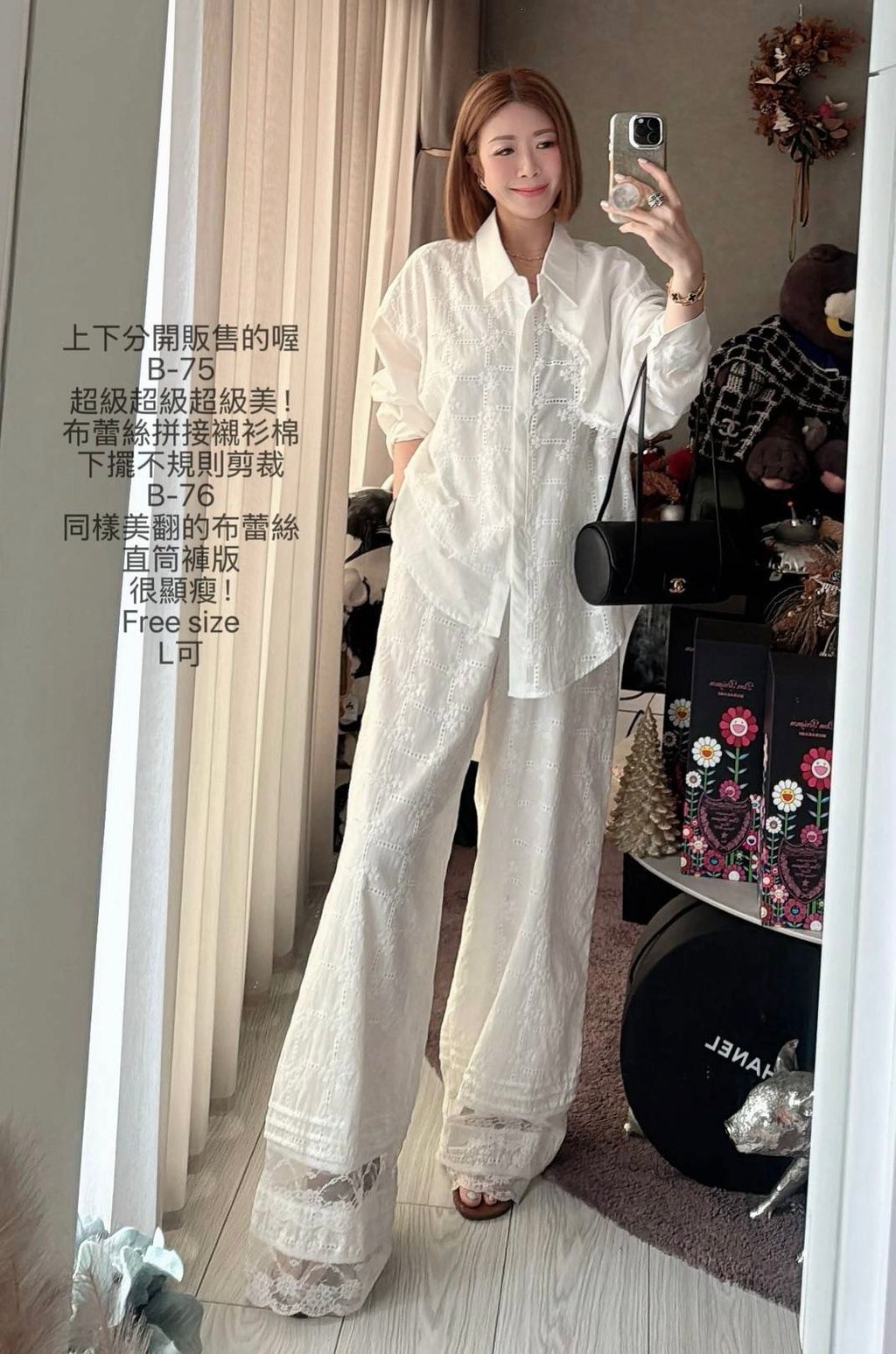 image_9844A7F2-46DB-4420-89E9-DF7D53185A36_1773889541