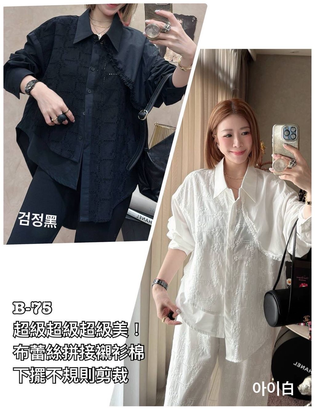 image_E1B6BE00-28FC-44D4-B752-BA4A01B958A9_1773889541