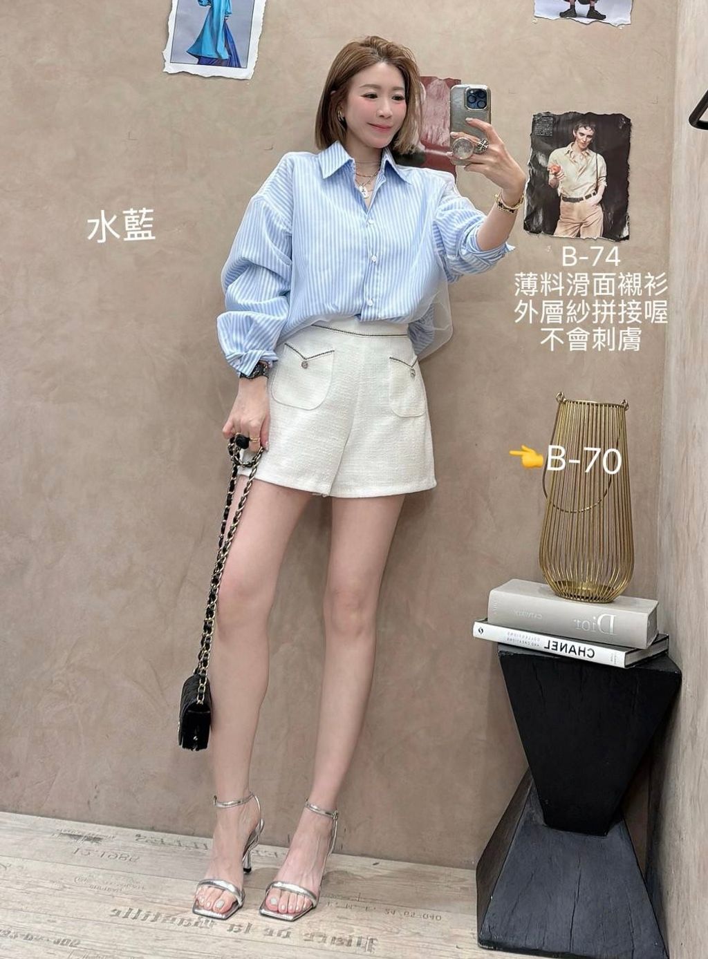 image_012BCC2E-2935-4FB2-898F-083CDA2CFD13_1773889641