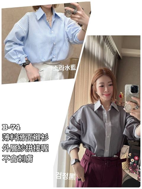 image_CA91F737-1FA5-40DA-87A5-723ABBA2267B_1773889641