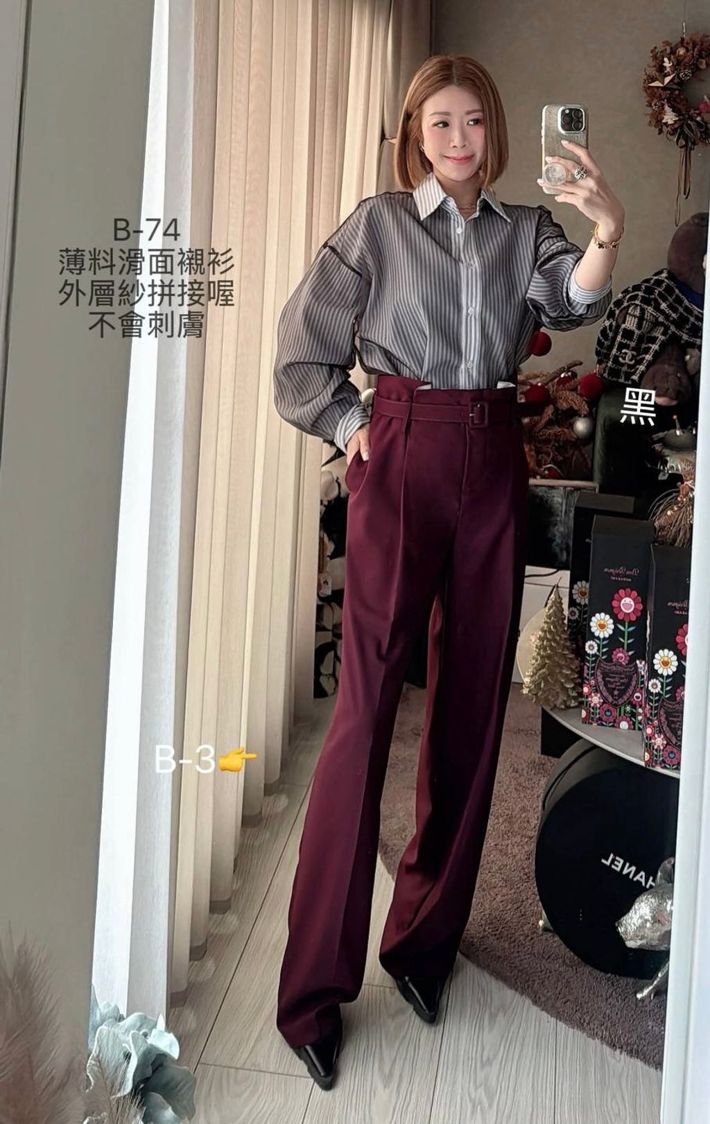 image_6D9C83C4-CDB4-407A-924A-472746B99C4A_1773889641